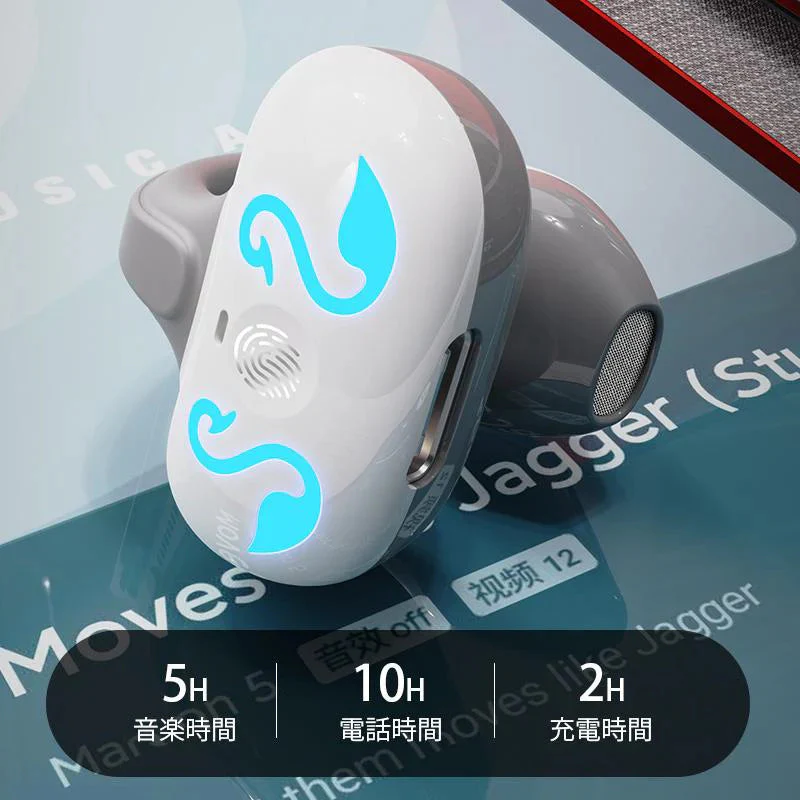 即納 Bluetooth5.3 スポーツイヤホン イヤホン 2023新仕様 雰囲気ライト付き Type-C充電 防水仕様 w638A(ブラック)