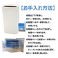 【全て日本国内発送】 FZ-H40MF 加湿フィルター fz-h40mf シャープ加湿空気清浄機 KI-HS40 KI-JS40 KI-LD50 KI-LS40 KI-ND50 KI-NS40 フィルター (互換品/2枚入り)