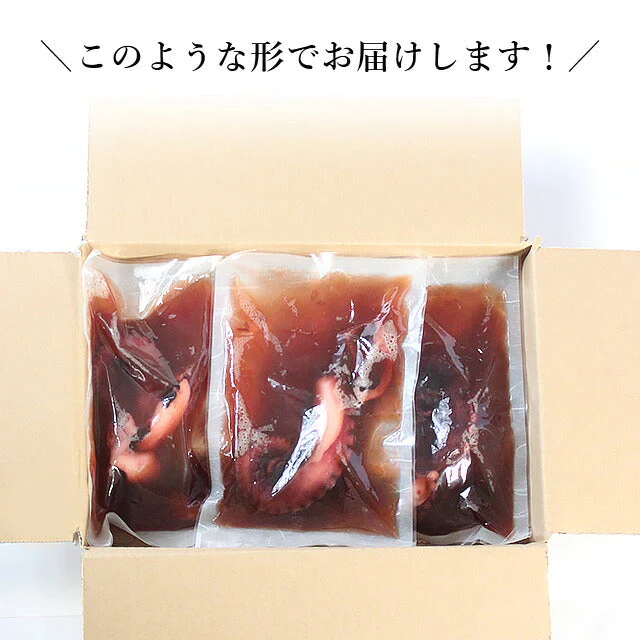 【オススメ】明石だこのやわらか煮(5袋セット)