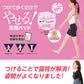 【公式】美しい姿勢はつくれる！大山式ボディメイクパッド for lady フォーレディー （左右セット）送料無料★メール便★シリーズ累計500万個を突破した魔法の足指パッド 美しい体幹は、つくれる　美しいプロポーションは、つくれる
