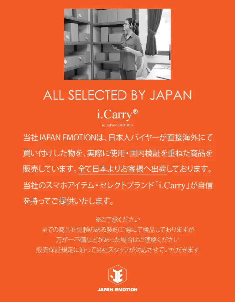 【アウトレット品】急速ワイヤレス充電器 i.Carry 木製（ブラック）17-BAT80【エコ得】