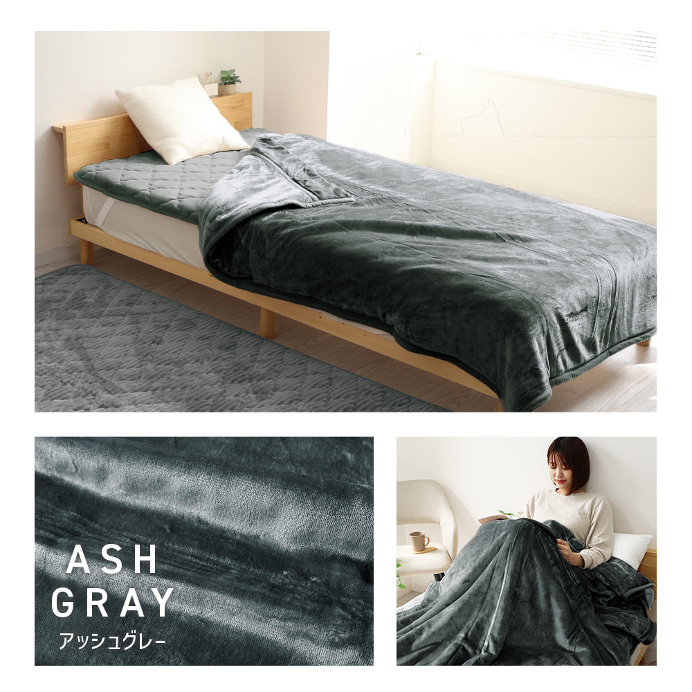 【セミダブル】【アッシュグレー】毛布 セミダブル 160×200cm 抗菌 防臭 ブランケット ひざ掛け 膝掛け 掛け毛布 あったか 暖かい 発熱 ふわふわ 軽量 洗える 洗濯可能 静電気防止 おしゃれ 北欧 防寒 キャンプ アウトドア 敷き毛布 秋冬用
