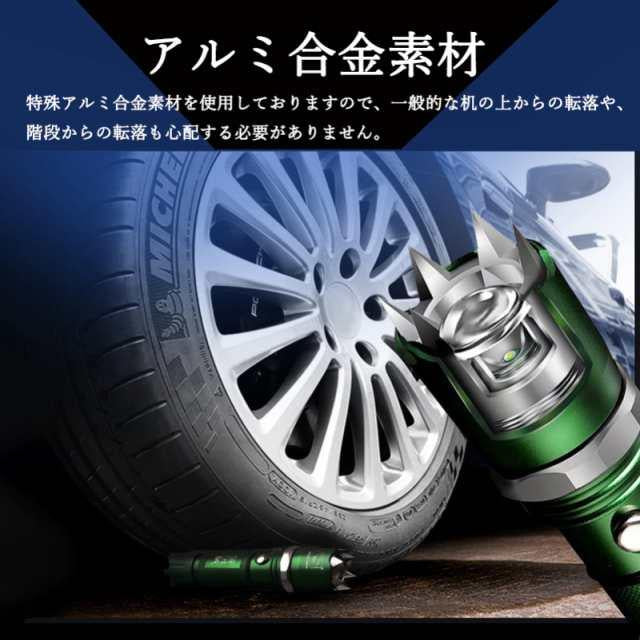 懐中電灯 懐中電灯 led USB充電式 ハンマーライト フラッシュライト 超高輝度 大容量 緊急脱出ハンマー 小型 軽量 SOS 自動車緊急脱出 安全ハンマー w379B(グリーン)