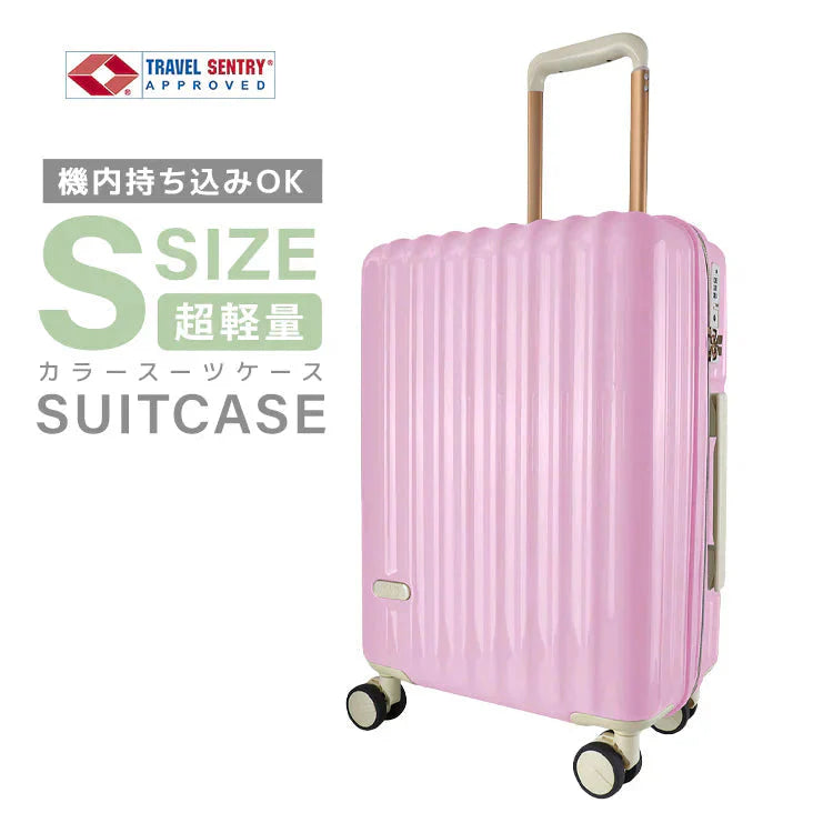 【ピンク】【Sサイズ】スーツケース 機内持ち込み キャリーケース Sサイズ 軽量 小型 ファスナータイプ キャリーバッグ 39L 1泊2日 2泊3日 TSAロック おしゃれ かわいい 旅行 修学旅行 ハードタイプスーツケース