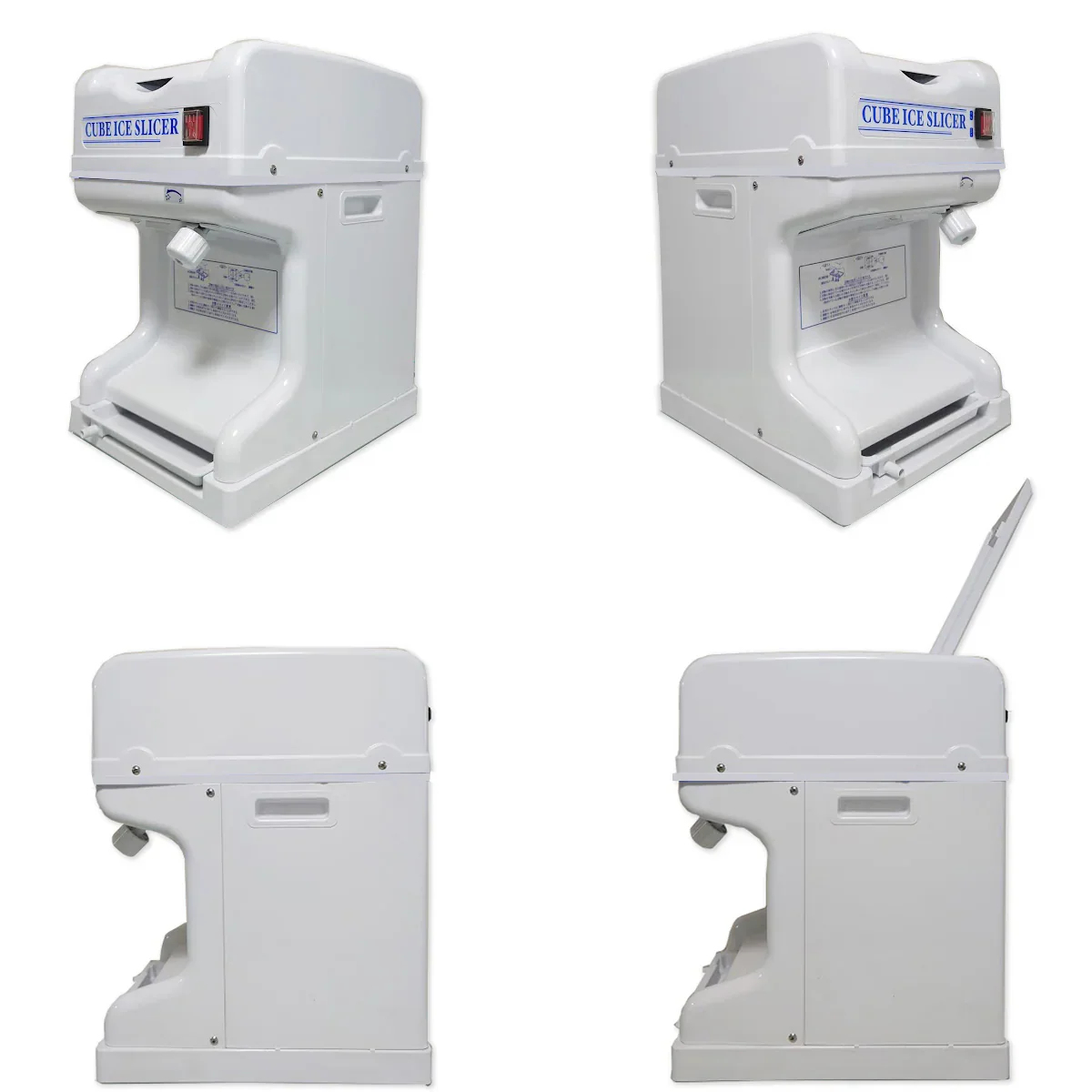 業務用電動かき氷機 キューブアイススライサー 白雪 CR-SIS ホワイト 1年保証 予備替え刃1枚付属