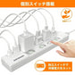 【過負荷保護付き！】1m 電源タップ type-C type-A 省エネ 延長ケーブル 180度働く可動式 二重被ふくコード コ差込口は4個 USBポートが2口  LED付スイッチ 雷ガード 急速充電 コード タップ テーブルタップ すき間対応 壁 卓上 薄型 PSE認証済 ほこり防止シャッター付き 電源タップ