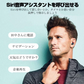 「在庫処分商品」ワイヤレスヘッドセット Bluetooth5.0+EDR イヤホン ワイヤレスイヤホン 左右分離型 小型軽量 カナル型 600mAh充電式収納ケース付き Siri対応 日本語音声通知