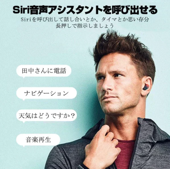「在庫処分商品」ワイヤレスヘッドセット Bluetooth5.0+EDR イヤホン ワイヤレスイヤホン 左右分離型 小型軽量 カナル型 600mAh充電式収納ケース付き Siri対応 日本語音声通知