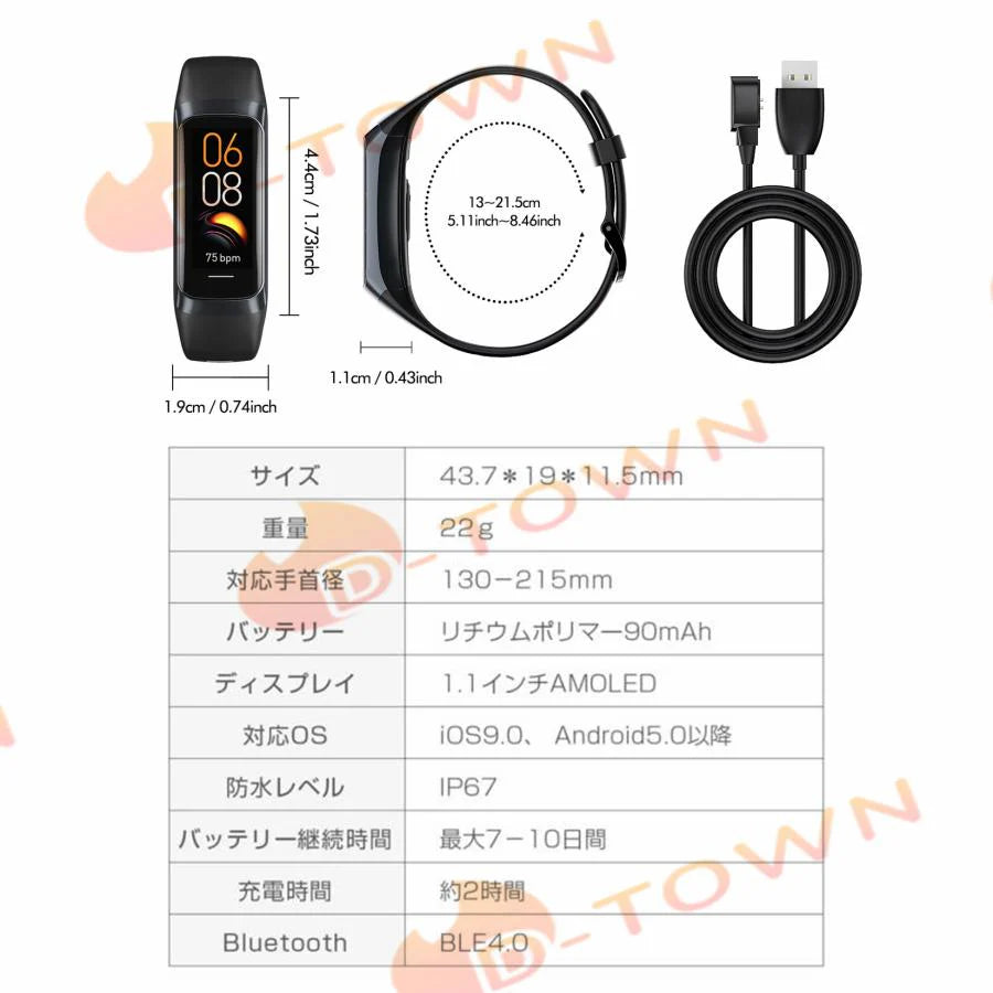 スマートウォッチ 腕時計 スマートブレスレット 血圧 血中酸素 日本語 24時間体温測定 iphone android 対応 歩数計 Line 心拍計 健康管理 おすすめ s046C(パープル)
