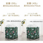 2セット 100L 収納ボックス ファスナー インナーボックス 折りたたみ かご おしゃれ 収納バスケット 寝室 ベッド下収納 整理箱 大容量 防塵 無臭 頑丈 耐久性 (タイプB)