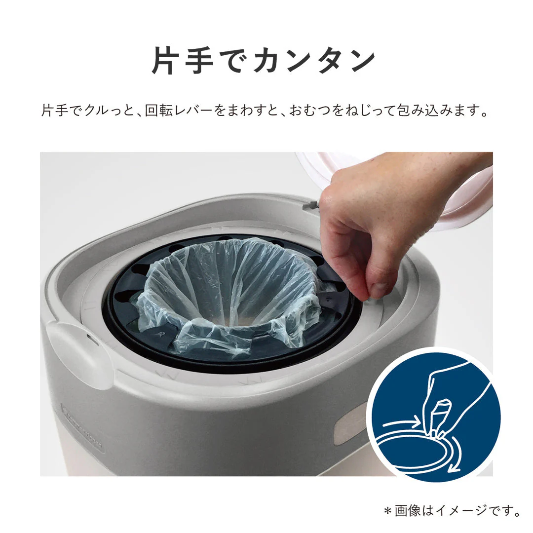 強力密閉抗菌おむつポット ポイテックW防臭（コットンホワイト）
