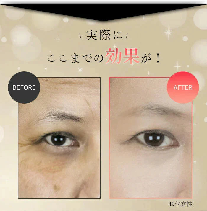 【1塗30秒15役】エイジングケア クリーム 化粧品 40代 50代 60代 オールインワン 高級エステ仕様 保湿 ナイトパッククリーム マッサージクリーム 顔用 / グランジュール