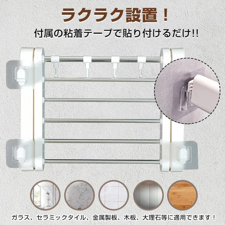 販売終了 タオルハンガー タオル掛け ふきん掛け 洗面所 トイレ キッチン ヒーター 脱衣所 お風呂場 清潔 省エネ 乾燥 暖房 快適 タオルウォーマー ハンガー UV 小物