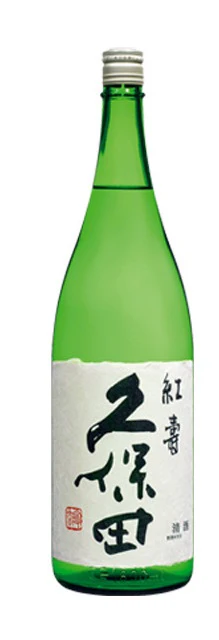 日本酒 朝日酒造久保田 紅寿 純米吟醸 1800ml 1.8L 1本【ご注文は6本まで1個口配送可能】