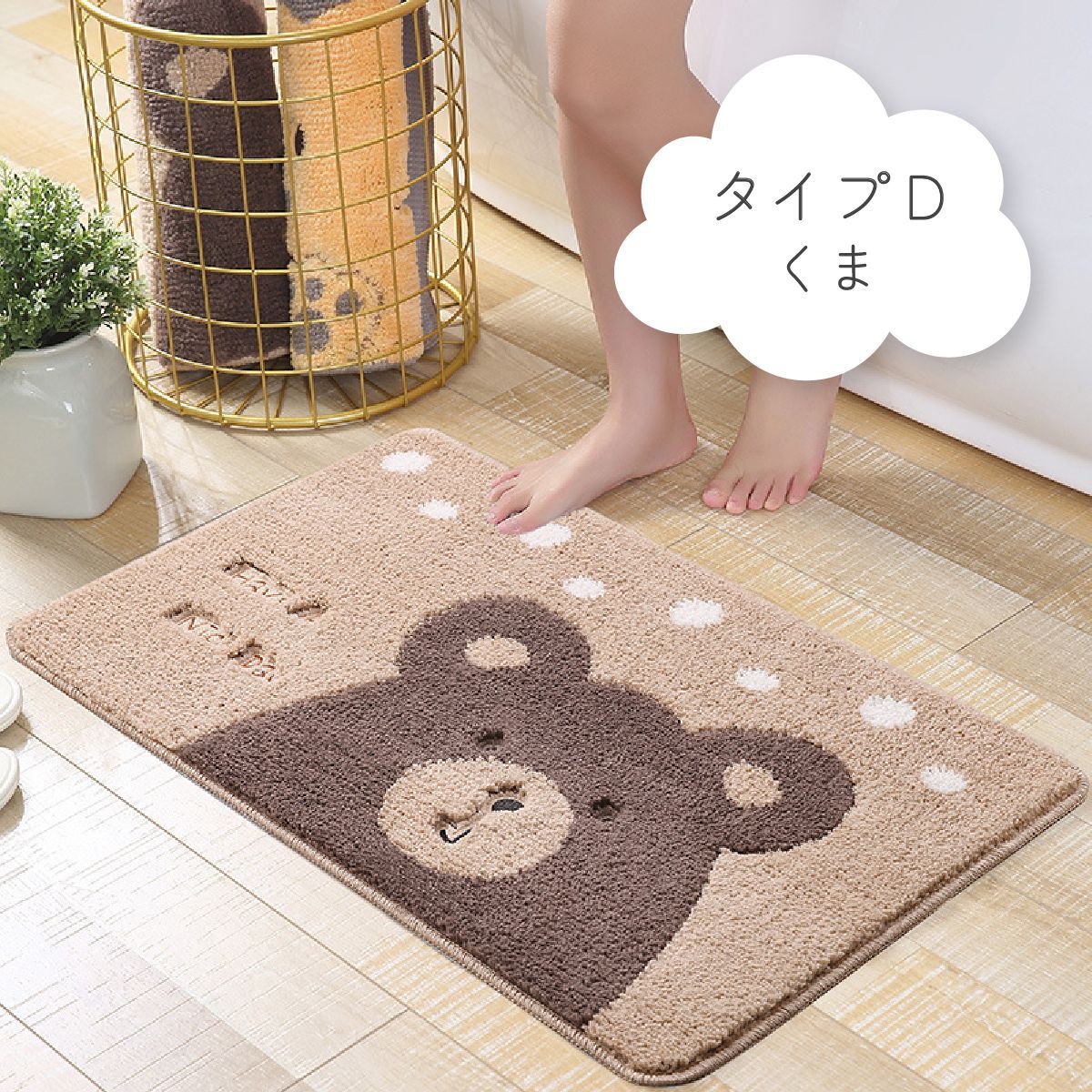 【ねこ(青)】バスマット 38×58cm 足ふきマット トイレ お風呂 マット 玄関マット 速乾 抗菌 防臭 かわいい 可愛い ギフト 送料無料