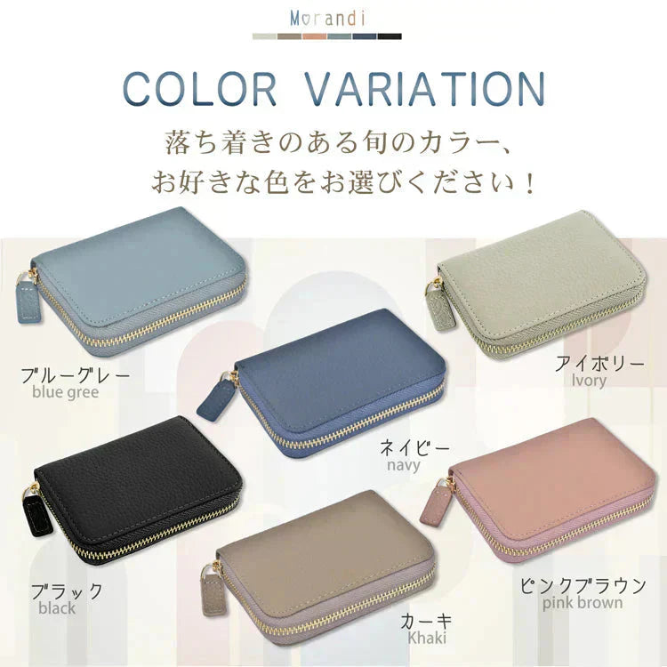 ミニ財布 「ブルーグレー」 お札折らない レディース メンズ 本革 二つ折り レザー カードケース 小銭入れ コインケース フラグメントケース プレゼント