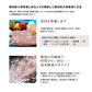 焼き鳥 鶏の炭火焼き(鳥の炭火焼き/炭火焼き鳥/焼鳥)を作る1kgセット