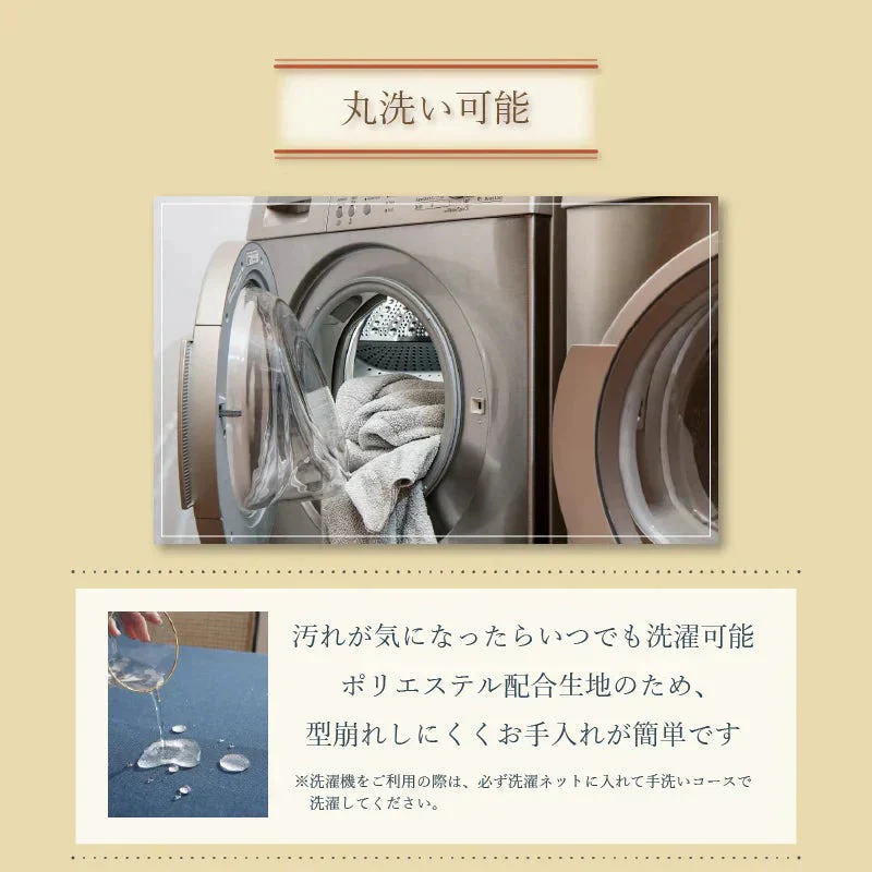 【レッド　130×180cm】テーブルクロス 雑誌掲載 撥水 北欧 おしゃれ はっ水 モダン クラシック 布 食卓カバー テーブルマット 洗える キッチン ダイニング ポリエステル 綿麻 高級感 シンプル 送料無料