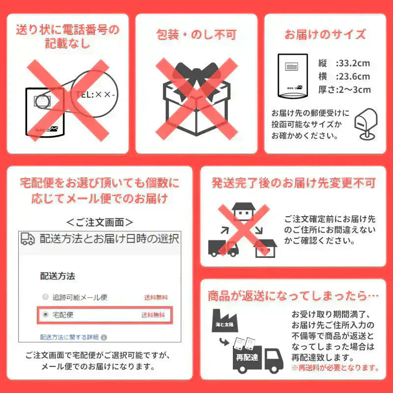 ＜珍味焼あじ 200g＞