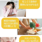 🩵お徳用200包すごいビタミンCプレミアム／女王様の！プレミアム配合／これからの季節におすすめ！甘味料不使用　ぷるるん姫