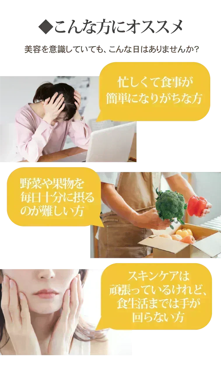 🩵お徳用200包すごいビタミンCプレミアム／女王様の！プレミアム配合／これからの季節におすすめ！甘味料不使用　ぷるるん姫