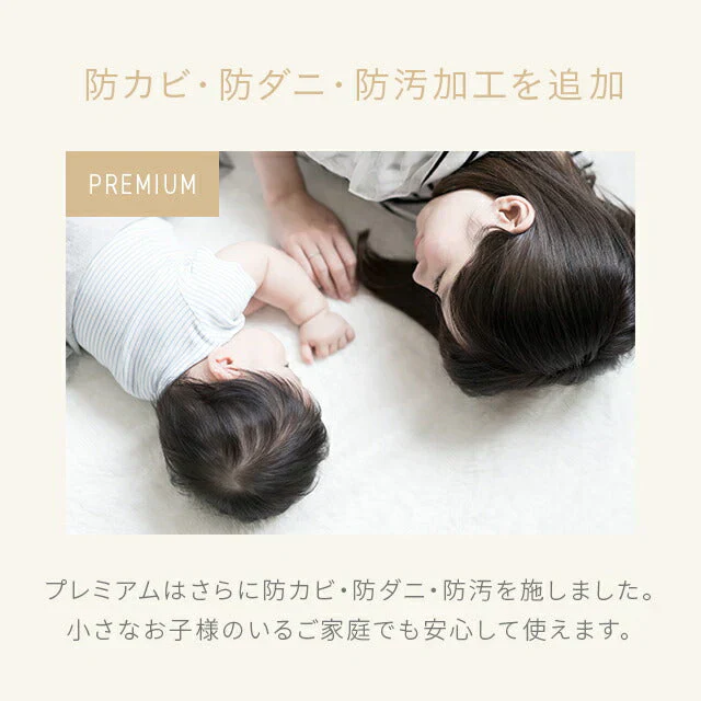 敷きパッド ひんやり アイスブルー 接触冷感 送料無料 120×200 クール敷きパッド ひんやり敷きパッド 接触冷感敷きパッド キルト 冷感寝具 涼感寝具 夏用寝具 洗える 防ダニ 熱中症対策