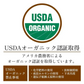 【ご注文殺到につき入荷待ち】 セイロンシナモン シナモンパウダー セイロンシナモンパウダー 粉末 オーガニック セイロン シナモン 100% 有機 スリランカ 桂皮 肉桂 高級 100g 有機JAS認定 無添加 無農薬 スーパーフード 美容 健康 はちみつシナモン スパイス 香辛料 業務用