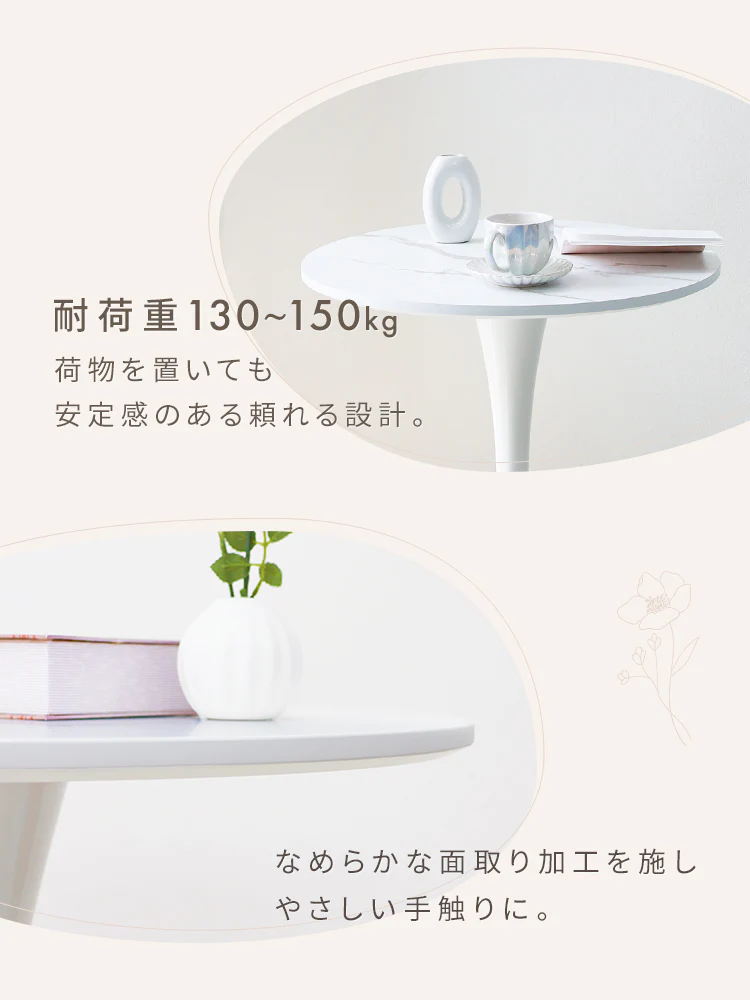 【60㎝】【木目ナチュラル】ダイニングテーブル カフェテーブル 丸 北欧 テーブル おしゃれ カフェ ダイニング テーブル 丸テーブル 円形 コーヒーテーブル 白 ホワイト ナチュラル マーブル 食卓テーブル デザイナーズ モダン リビング 家具 かわいい