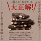 【チョコ常温販売期間終了】  チョコレート チョコ 割れチョコ ハイカカオ ごろごろアーモンド 86% 200g 訳あり スイーツ 割れチョコ 本格クーベルチュール使用 割れチョコレート 業務用 製菓材料 板チョコ