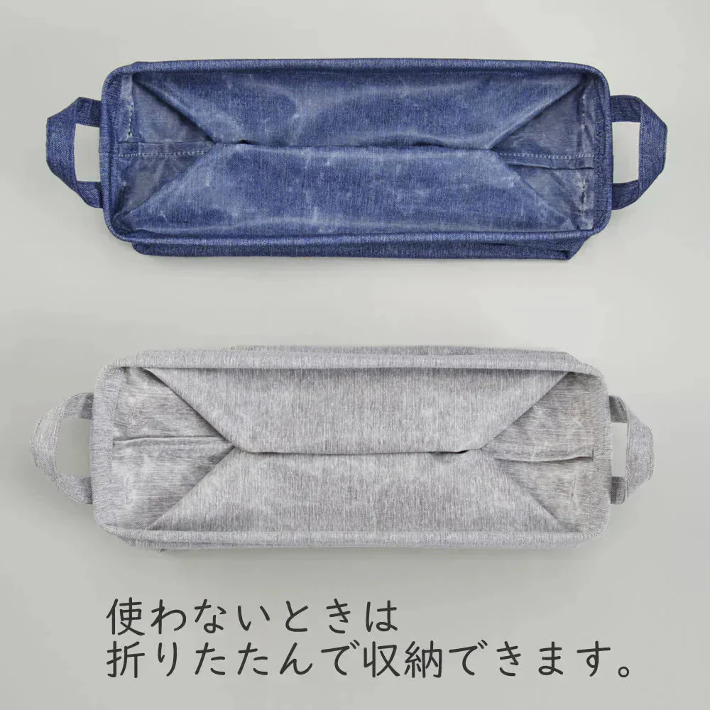 スタイルコンテナ パケティ スリム（2柄組）グレー系◆ 収納ボックス 撥水加工 おしゃれ 持ち手付 折りたたみ ストック 整理 北欧 収納かご 収納ケース コンパクト カラーボックス 収納 取っ手付き スリム おもちゃ箱 雑貨 収納雑貨 押し入れ収納 新生活応援