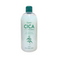 【大容量でたっぷり使える】うるおいもちもち肌に CICA シカ ハトムギ化粧水 500ml 鎮静 肌荒れに / 保湿 ニキビケア 毛穴 保湿 乾燥肌 敏感肌