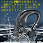Bluetoothワイヤレスイヤホン 片耳 超軽量 耳掛け型 イヤホン 左右耳兼用 ハンズフリー通話 マイク内蔵 iPhone/Android適用