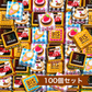 【 季節限定 スイートチロルチョコ 6種100個セット 】 バレンタイン ホワイトデー 期間限定 チョコレート チロル ギフト イベント お菓子 駄菓子 ポスト投函