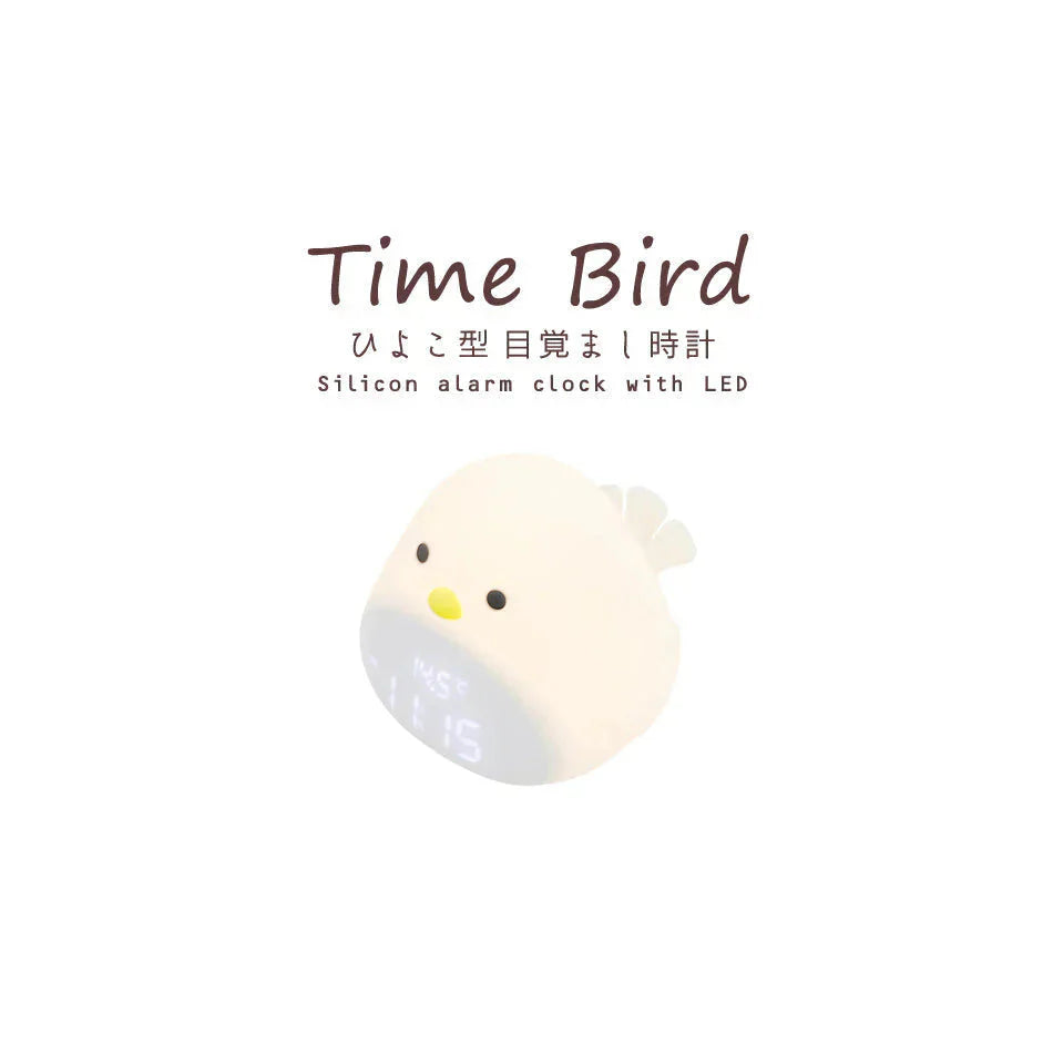 目覚まし時計 子供 デジタル時計 置き時計 おしゃれ 温度 コードレス 北欧 かわいい キャラクター 女の子 男の子 ひよこ 時計 置時計 ナイトライト 授乳ライト 光 ライト プレゼント ギフト 出産祝い 入園祝い