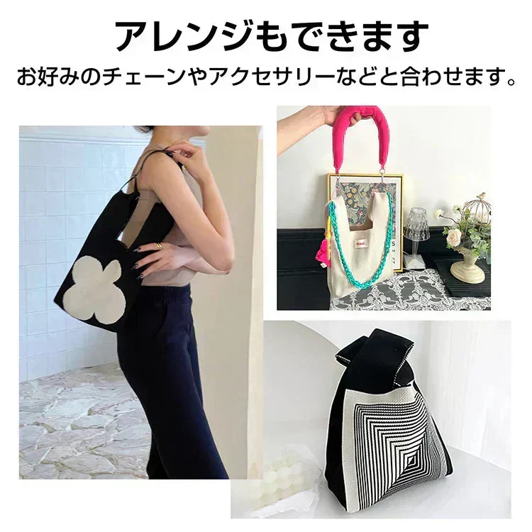 ◎予約・9月下旬発送予定◎【レオパード】SNS大人気 ニットマルシェバッグ  レディース 小さめ ニットバッグ 韓国 ミニバッグ ハンドバッグ トートバッグ おしゃれ【カウシェファーム収穫対象商品】