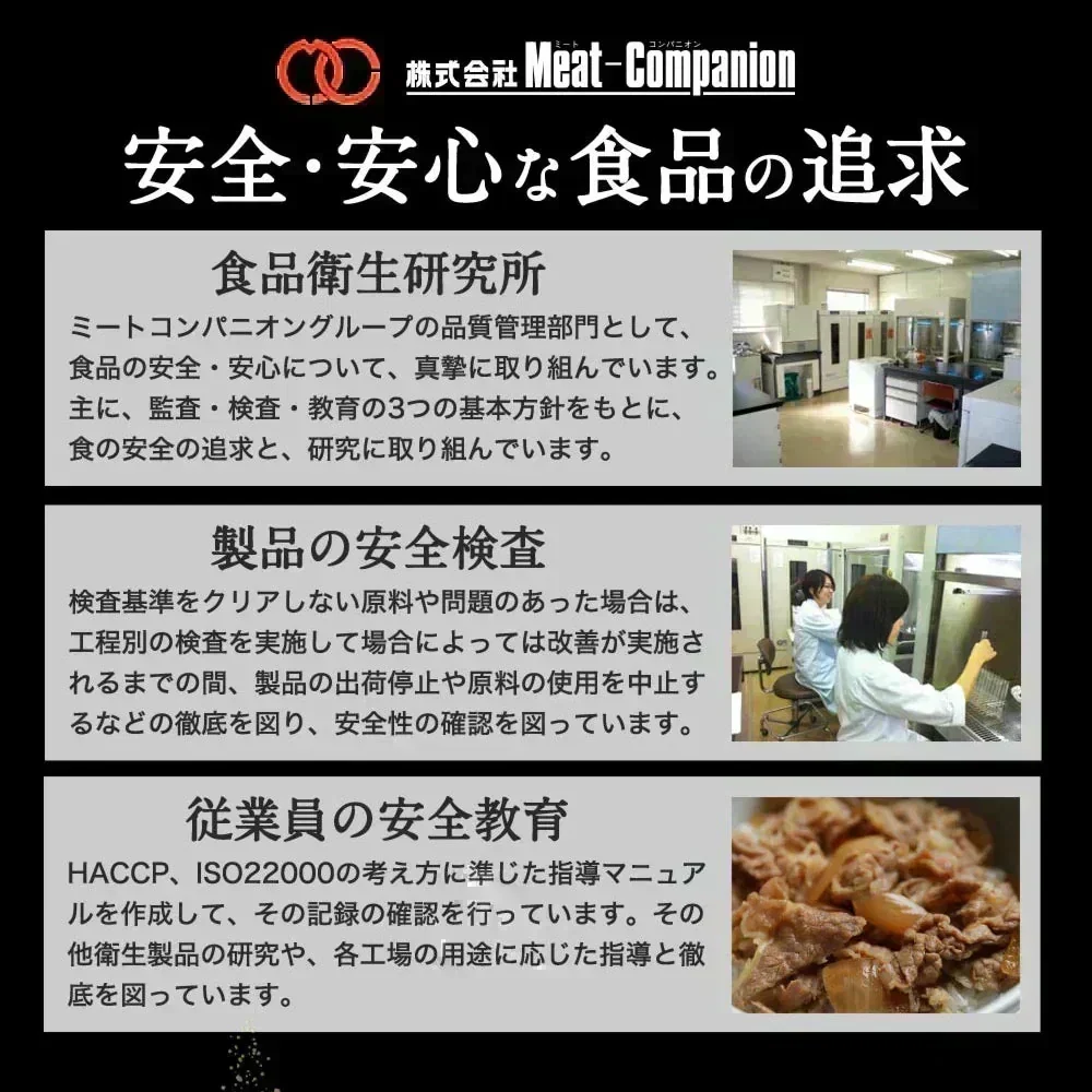 【9月26日から10月11日お届け】  はしっこ豚肉セット4kg　【おまけ250g前後　付き】2609010835B20T20