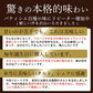 Luxeホテルタルト 6号　フィグ エ オロンジュ (いちじくとオレンジのタルト)【予約販売】10営業日以内に出荷