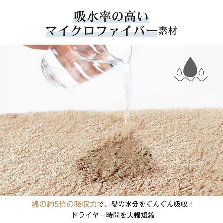 【ローズ同色2枚入り】フェイスタオル35cm*80cm 【カウシェファーム収穫対象商品】