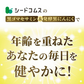 黒ゴマセサミン＆発酵黒ニンニク《約1ヶ月分》サプリ サプリメント 健康  セサミン アルファリポ酸 アリルシステイン アリイン 黒ゴマ 黒にんにく にんにく ニンニク