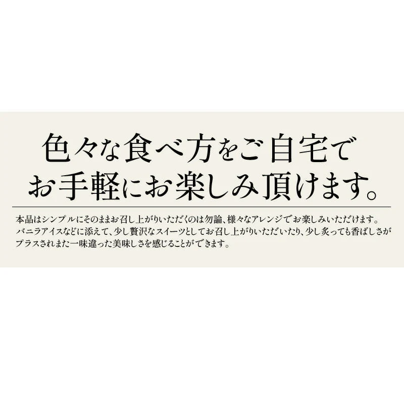干し芋 80g 鹿児島県 紅はるか さつまいも サツマイモ お徳用 スイーツ お菓子 贈り物 美味しいもの 送料無料  あす楽 おつまみ ギフト プレゼント ※ポスト投函商品の発送は1～2週間前後になります