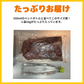 牛タン こま切れ 1kg