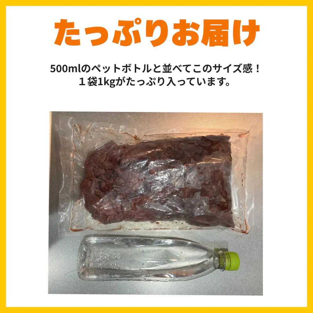 牛タン こま切れ 1kg