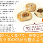 柿 ドライ 干し柿 果物 無添加 自然 ドライフルーツ（1袋150g） 4袋 セット おやつ セット 種なし柿 カット ほしがき かき 柿 カキ ほし ほしかき 庄内柿 送料無料