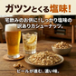 ＜訳あり 割れカシューナッツ（塩味）500g＞ 大容量 フードロス
