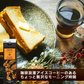 珈琲浪漫アイスコーヒー1L×12本　無糖