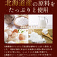 【ザク甘ご褒美！】 訳あり .黄金フロランタン5個. フロランタン 洋菓子 個包装 おやつ コーヒーのお供 自宅用 おうちカフェ デザート 自分にご褒美 お取り寄せスイーツ カフェ気分 ティータイム プチギフト スイーツ わけあり セット 詰め合わせ ブラウニー お菓子 自分用 お取り寄せ おうち時間 まとめ買い ストック 北海道グルメ ギフト プレゼント 贈り物 バレンタイン ホワイトデー 母の日 父の日 お中元 敬老の日 お歳暮 【DS08】