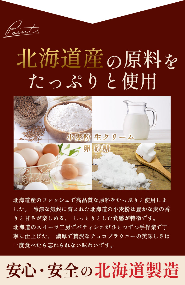【ザク甘ご褒美！】 訳あり .黄金フロランタン5個. フロランタン 洋菓子 個包装 おやつ コーヒーのお供 自宅用 おうちカフェ デザート 自分にご褒美 お取り寄せスイーツ カフェ気分 ティータイム プチギフト スイーツ わけあり セット 詰め合わせ ブラウニー お菓子 自分用 お取り寄せ おうち時間 まとめ買い ストック 北海道グルメ ギフト プレゼント 贈り物 バレンタイン ホワイトデー 母の日 父の日 お中元 敬老の日 お歳暮 【DS08】