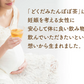 どくだみたんぽぽ茶　ポット用３０個入