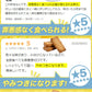 おからクッキー 国産 大容量 700g（70枚入り） 7種の味わい グルテンフリー 着色料・保存料不使用 抹茶 黒ゴマ ほうじ茶 紅茶 ココア アーモンド ヘルシー 低カロリー 糖質オフ スイーツ ダイエット 食品 無添加 砂糖 バター 卵 不使用 グルテンフリー 食物繊維 《1-5営業日以内に出荷予定（土日祝日除く）》