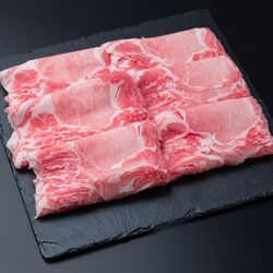 【終売】沖縄琉球ロイヤルポーク しゃぶしゃぶ（600g）